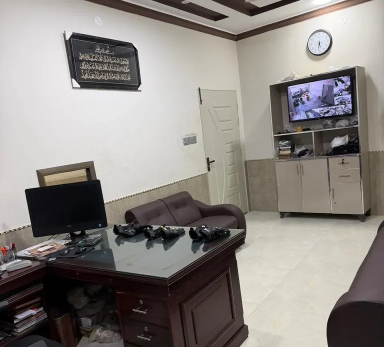 Handy Gear Office